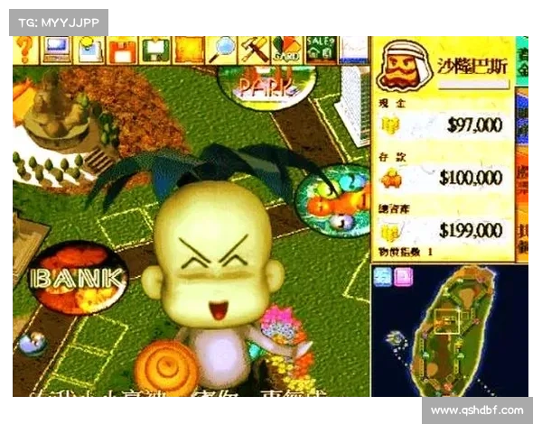 电脑单机游戏存档位置修改攻略 电脑单机游戏存档位置修改攻略