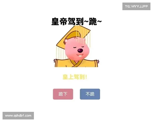 皇上驾到游戏攻略_皇上驾到表情包:皇上驾到称霸全攻略:登基问道,一统江山 皇上驾到游戏攻略_皇上驾到表情包:皇上驾到称霸全攻略:登基问道,一统江山