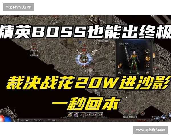 裁决升级攻略-裁决怎么刷:终极裁决升级全攻略秘籍 裁决升级攻略-裁决怎么刷:终极裁决升级全攻略秘籍