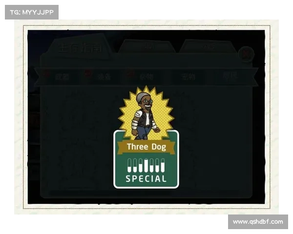 辐射避难所手机版操作指南 辐射避难所手机版操作指南