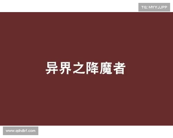降魔之刃攻略(降魔之刃攻略视频:《降魔之刃实战秘籍:武器选择、技能搭配与BOSS攻略详解》) 降魔之刃攻略(降魔之刃攻略视频:《降魔之刃实战秘籍:武器选择、技能搭配与BOSS攻略详解》)