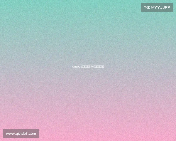 cnsoul电子竞技、ⅰfty电子竞技俱乐部