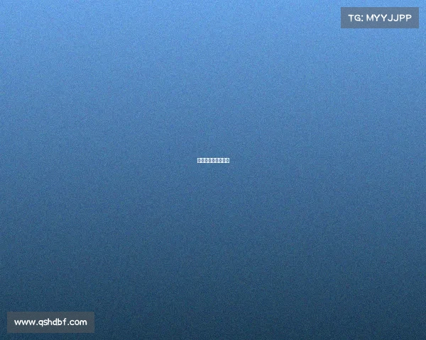 十四五规划竞技体育